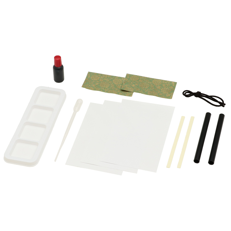 アーテック 水墨画基本セット てづくりタペストリー はがき付 1個（ご注文単位1個）【直送品】