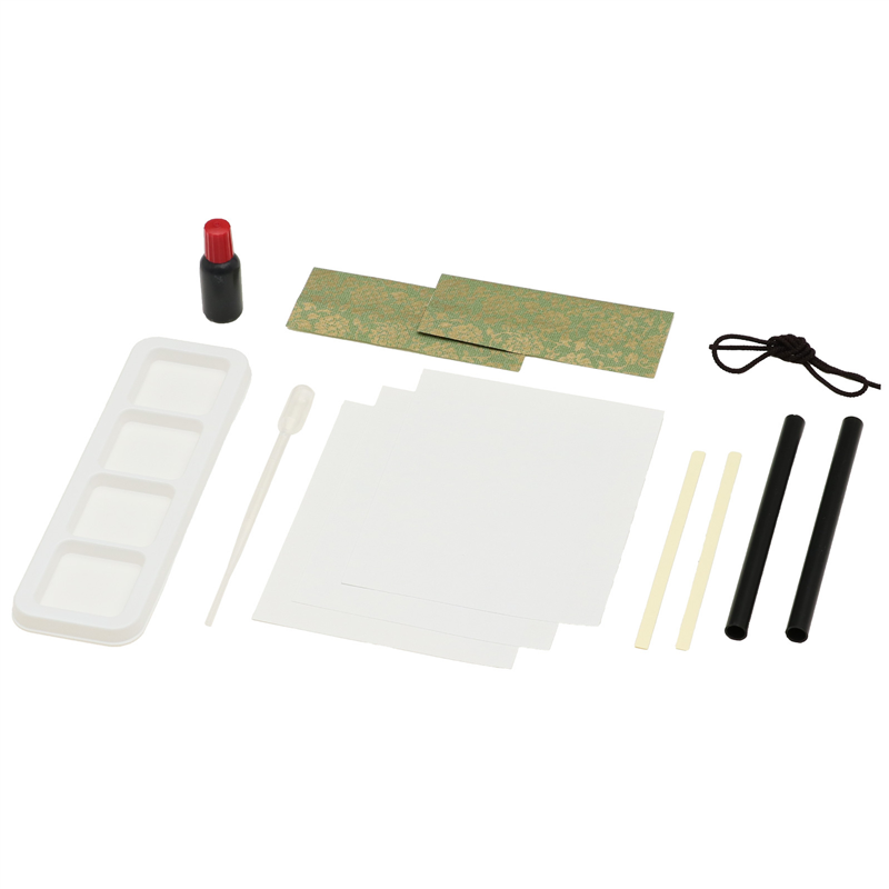 アーテック 水墨画基本セット てづくりタペストリー 寸松庵付 1個（ご注文単位1個）【直送品】