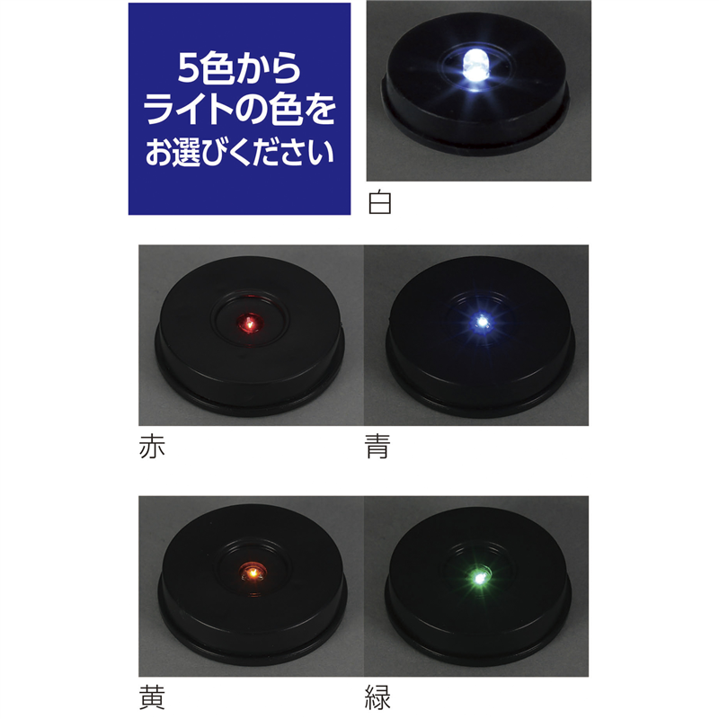 アーテック 和傘ランプシェード 緑 1個(ご注文単位1個)【直送品】