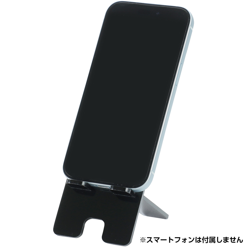 アーテック らでん調スマホスタンド 1個(ご注文単位1個)【直送品】
