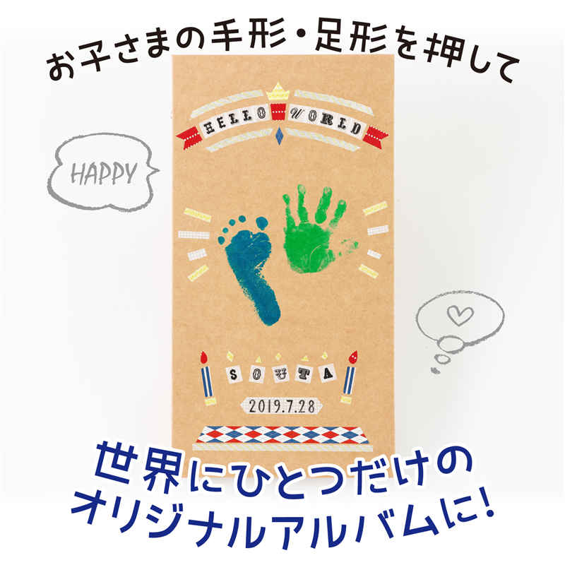 アーテック お絵かきL判アルバム ミニ 1個(ご注文単位1個)【直送品】