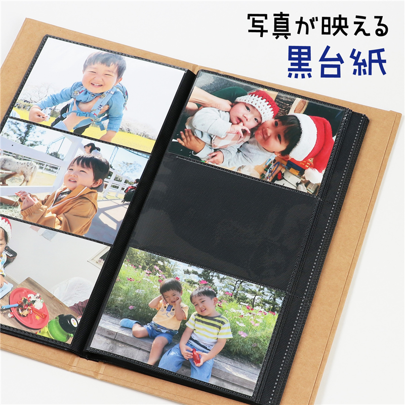 アーテック お絵かきL判アルバム ミニ 1個(ご注文単位1個)【直送品】