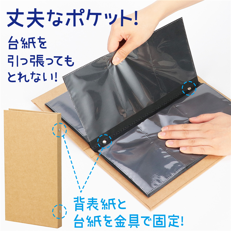 アーテック お絵かきL判アルバム ミニ 1個(ご注文単位1個)【直送品】