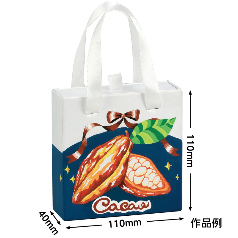 アーテック 紙製小物入れ 1個(ご注文単位1個)【直送品】