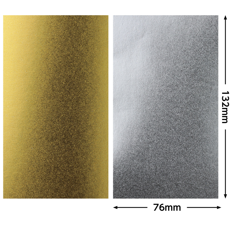 アーテック 梨地象嵌調シールセット 1個(ご注文単位1個)【直送品】