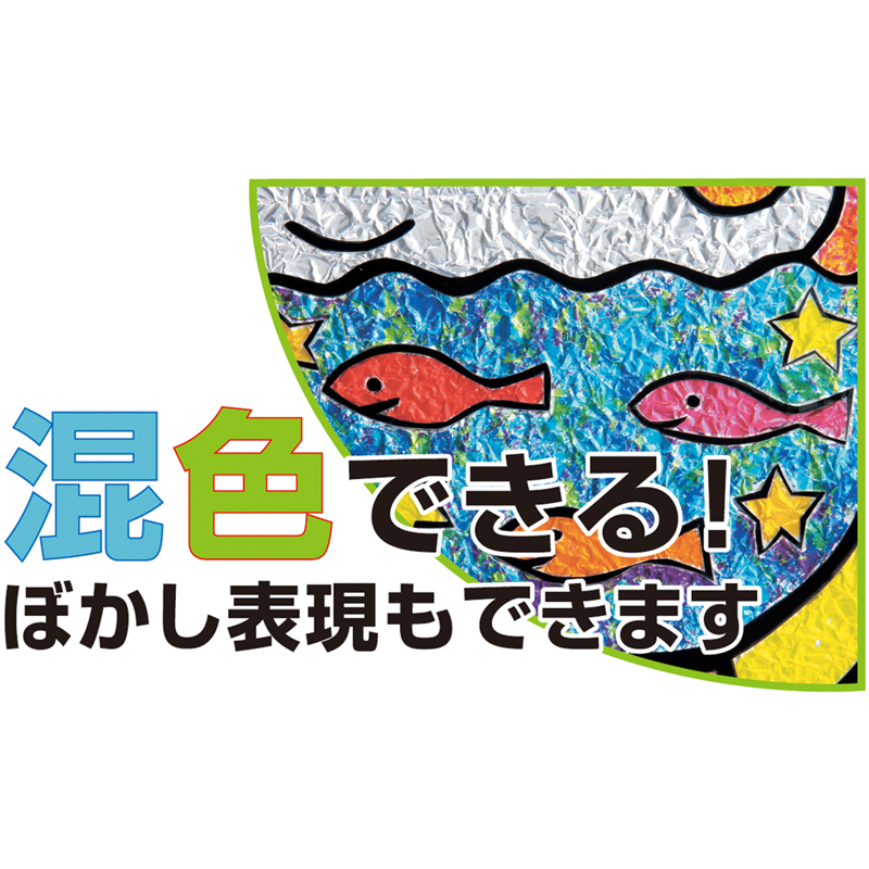 アーテック タッチステンドA(カッター付) 1個(ご注文単位1個)【直送品】