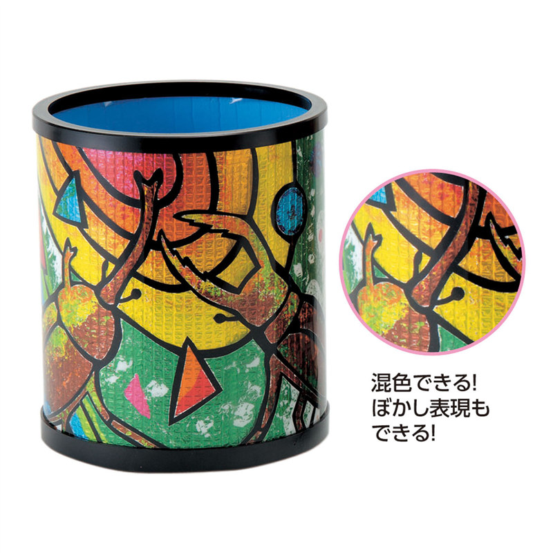 アーテック タッチサークルステンド(カッター付) 1個（ご注文単位1個）【直送品】