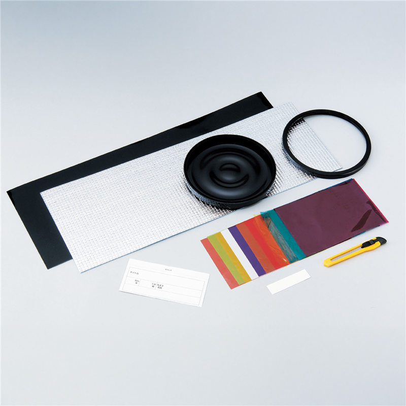 アーテック タッチサークルステンド(カッター付) 1個（ご注文単位1個）【直送品】