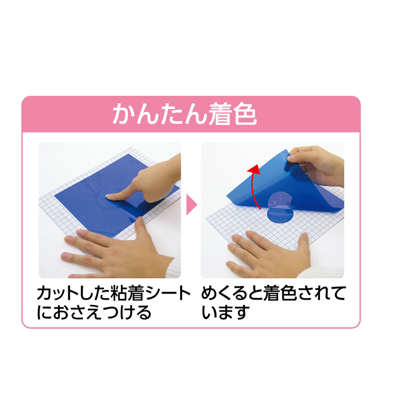 アーテック タッチサークルステンド(カッター付) 1個（ご注文単位1個）【直送品】