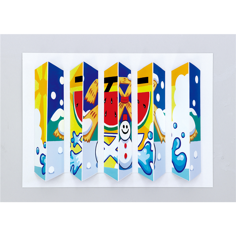 アーテック ギザギザトリック絵画 小 1個（ご注文単位1個）【直送品】