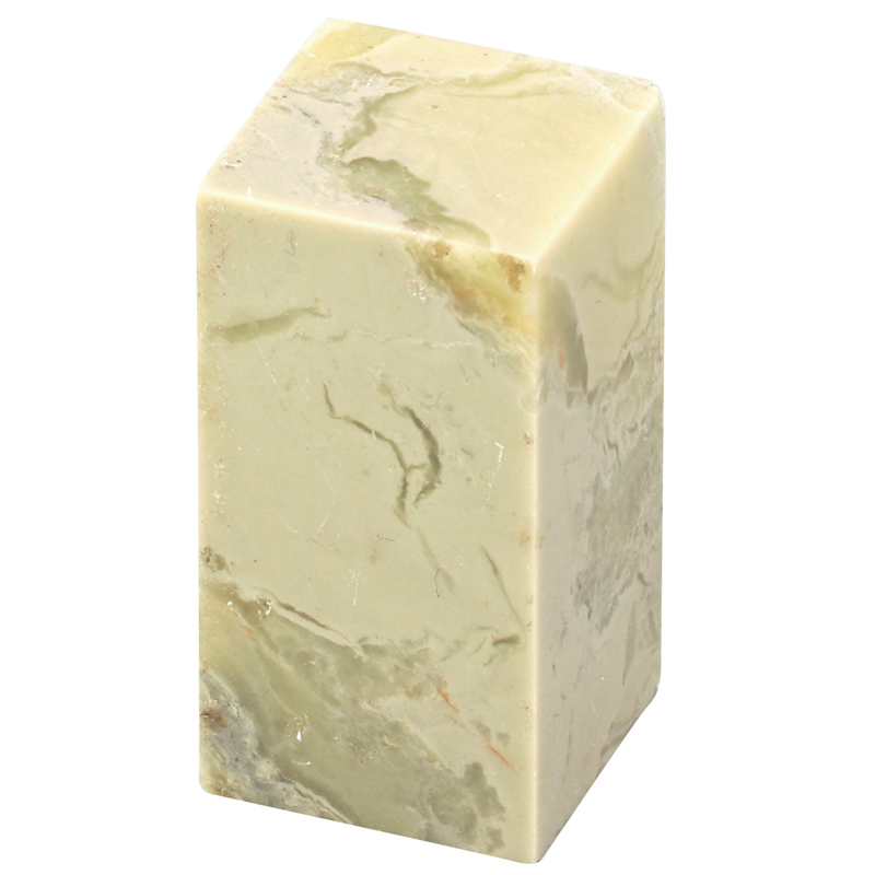 アーテック 青田石のみ25×25×50mm 1個（ご注文単位1個）【直送品】