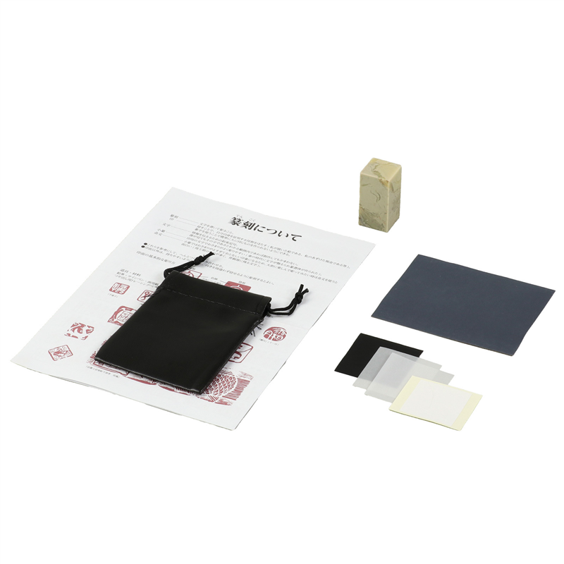 アーテック 青田石25×25×50mm(付属品付) 1個（ご注文単位1個）【直送品】