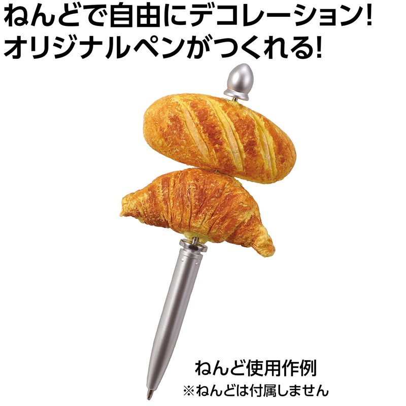 アーテック 芯材つきタッチペン&ボールペン 1個（ご注文単位1個）【直送品】