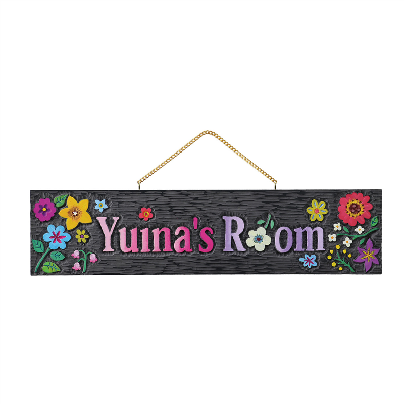 アーテック 黒彫板アルファベットボード 1個（ご注文単位1個）【直送品】