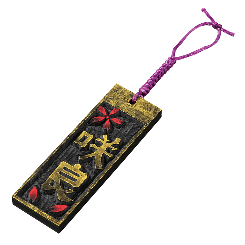 アーテック 千社札づくり 1個（ご注文単位1個）【直送品】