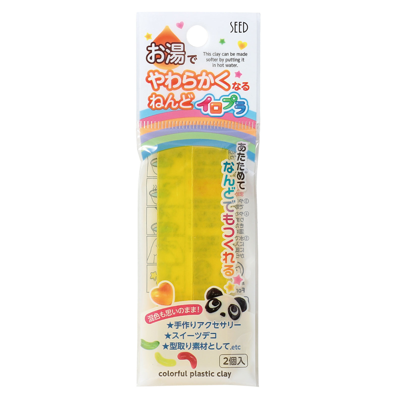 アーテック イロプラ イエロー(2本組) 1個(ご注文単位1個)【直送品】