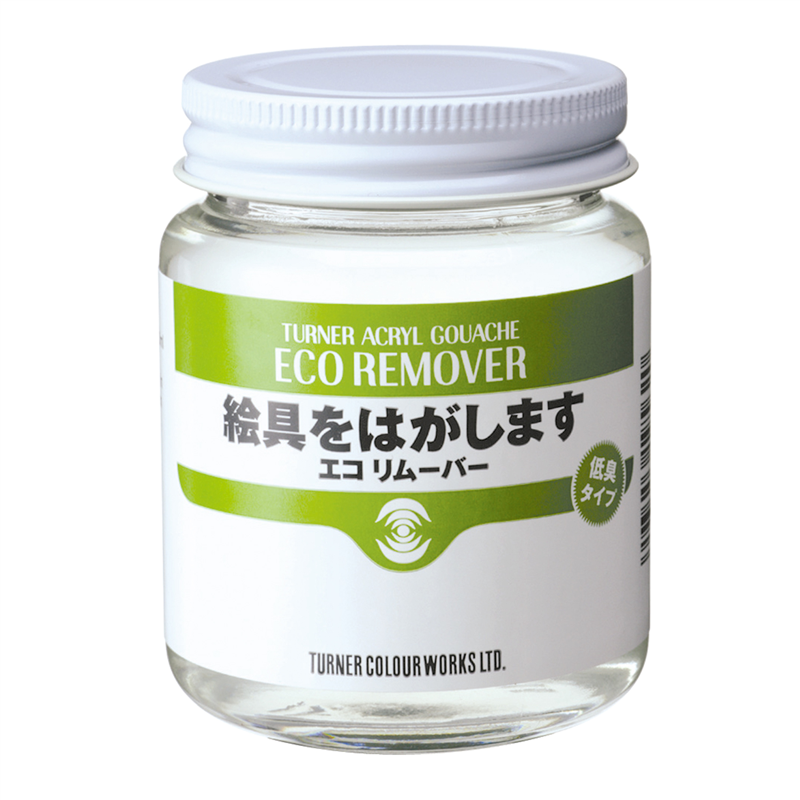 アーテック T AG 100ml エコリムーバー 1個（ご注文単位1個）【直送品】