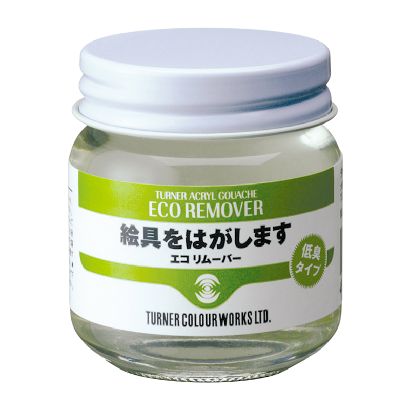 アーテック T AG 40ml エコリムーバー 1個（ご注文単位1個）【直送品】