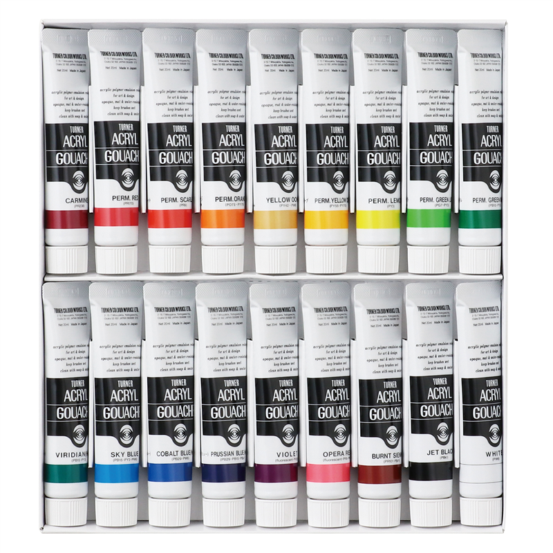 アーテック T AG 20ml 18色セット 1個（ご注文単位1個）【直送品】