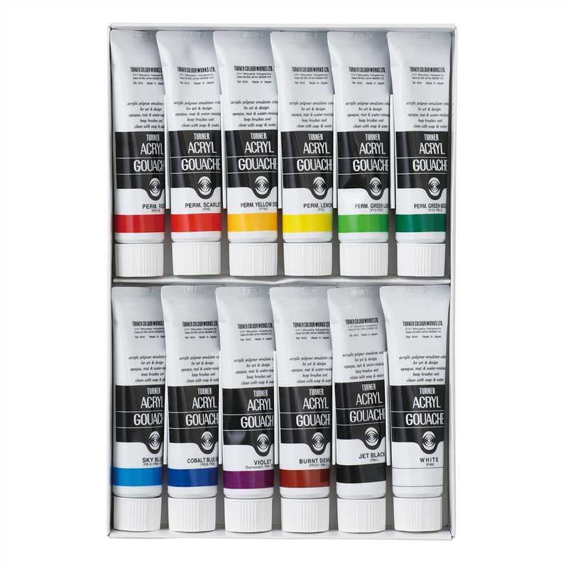 アーテック T AG 40ml 12色セット 1個（ご注文単位1個）【直送品】