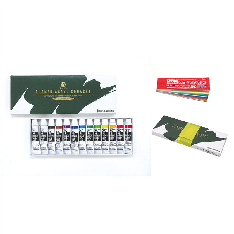 アーテック T AG 11ml 12色13本入 スクールセット 1個（ご注文単位1個）【直送品】