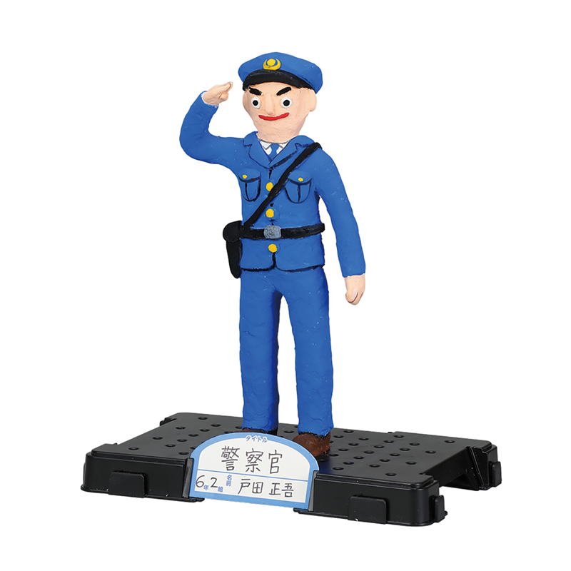 アーテック かんたんポーズ芯 小 ATねんどS付 1個（ご注文単位1個）【直送品】