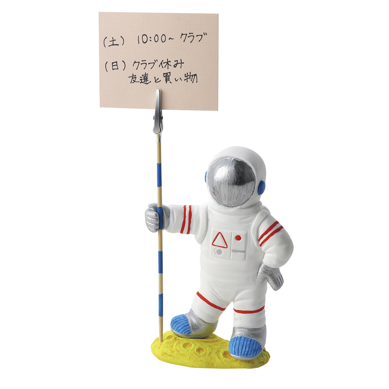 アーテック 粘土で作るメッセージホルダー 1個（ご注文単位1個）【直送品】