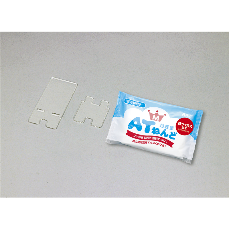 アーテック ATねんど アクリルスタンドスマホ 1個(ご注文単位1個)【直送品】