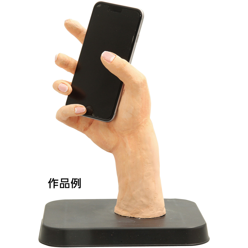 アーテック アートハンド芯 ATねんどLL付 1個(ご注文単位1個)【直送品】