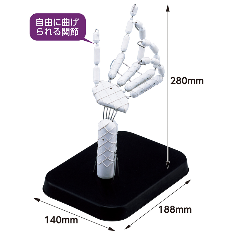 アーテック アートハンド芯 ATねんどLL付 1個(ご注文単位1個)【直送品】