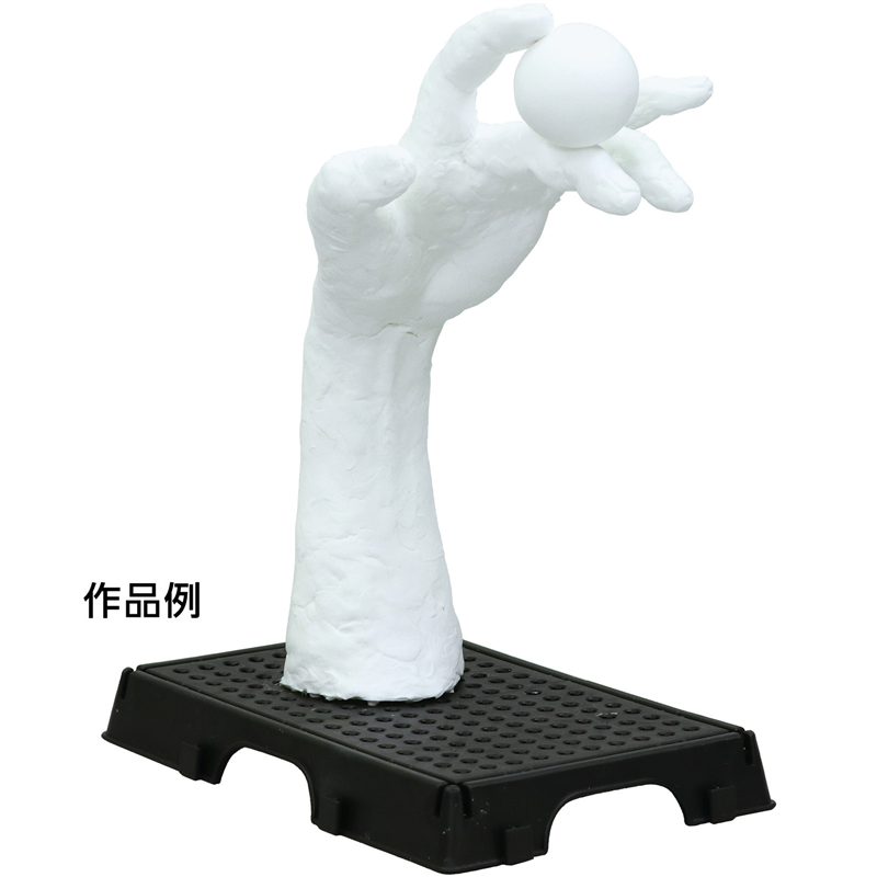 アーテック ワンタッチ台付ハンド芯 ATねんどLL付 1個(ご注文単位1個)【直送品】