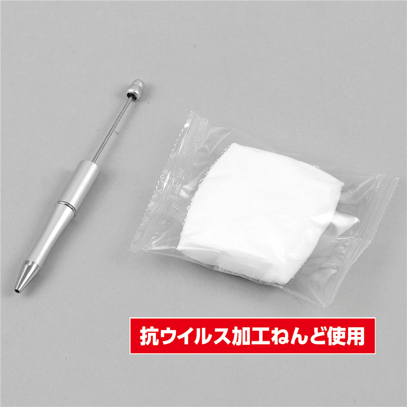 アーテック 芯材つきボールペン ATねんど付 1個(ご注文単位1個)【直送品】