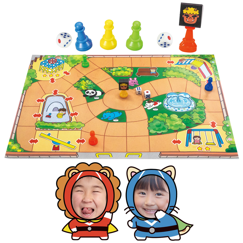 アーテック かくれんぼゲーム&おにごっこすごろく 1個（ご注文単位1個）【直送品】