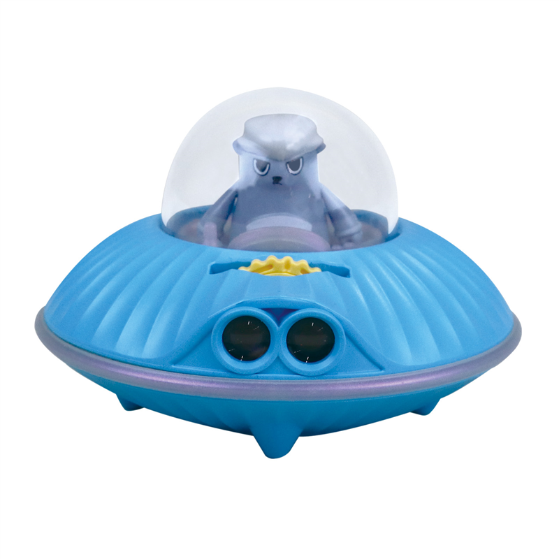 アーテック アニメーションプロジェクター UFO 1個（ご注文単位1個）【直送品】