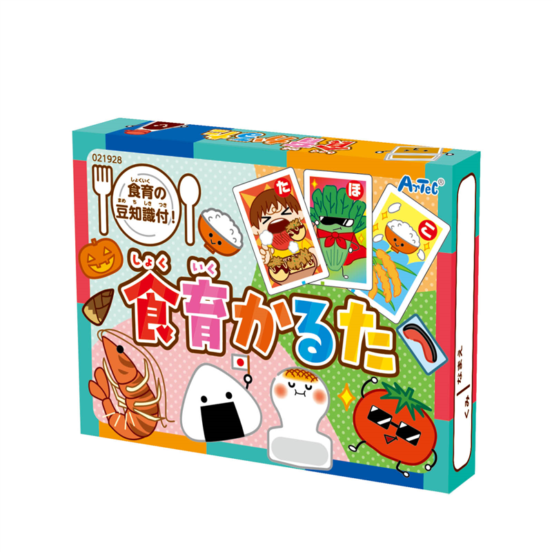 アーテック 食育カルタ 1個（ご注文単位1個）【直送品】