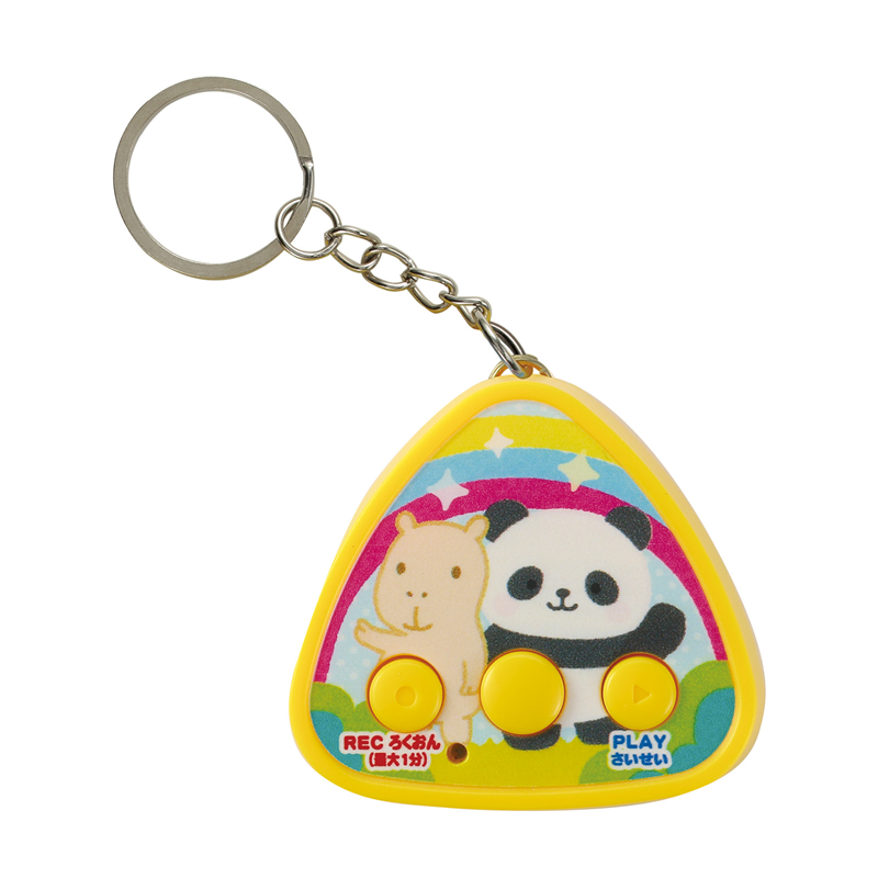 アーテック おむすびRECキーホルダー 1個（ご注文単位1個）【直送品】