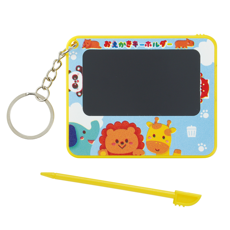 アーテック おえかきキーホルダー 1個（ご注文単位1個）【直送品】