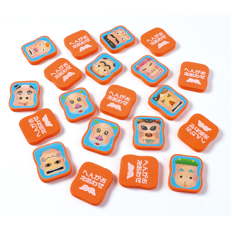 アーテック へんがおあわせ 1個（ご注文単位1個）【直送品】