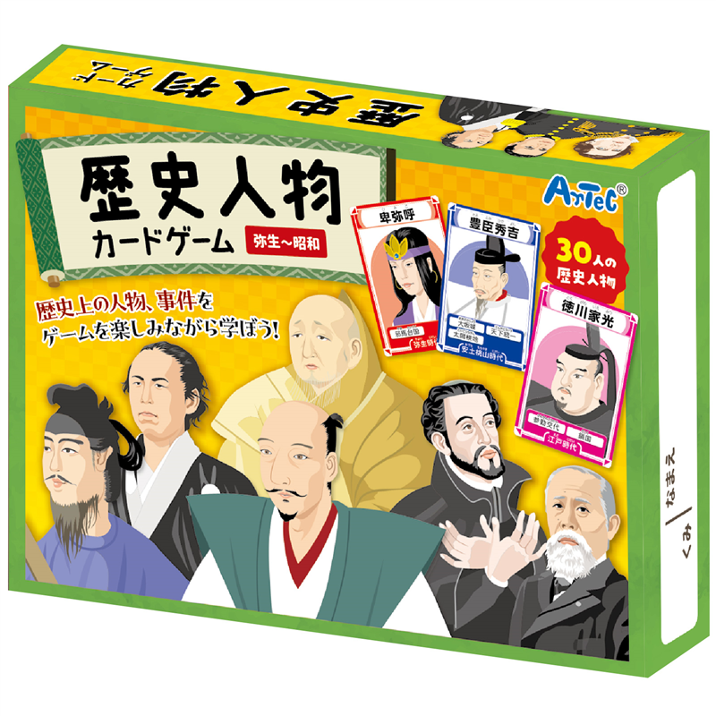 アーテック 歴史人物 カードゲーム 1個（ご注文単位1個）【直送品】