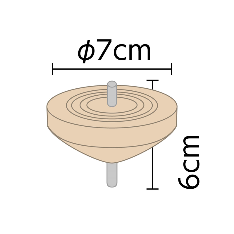 アーテック 鉄芯ゴマ 無着色 φ70 1個（ご注文単位1個）【直送品】