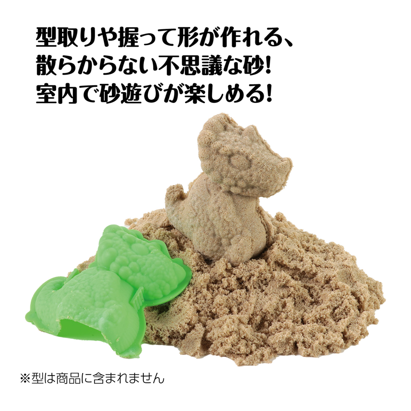 アーテック ドリームサンド 500g 1個(ご注文単位1個)【直送品】