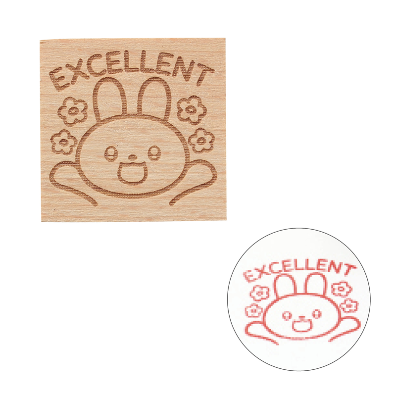 アーテック 木柄 スタンプ30 B EXCELLENT 1個（ご注文単位1個）【直送品】