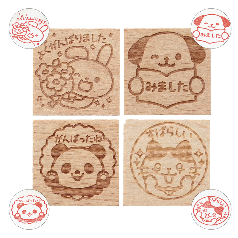 アーテック 木柄 スタンプ30 A 4種セット 1個（ご注文単位1個）【直送品】