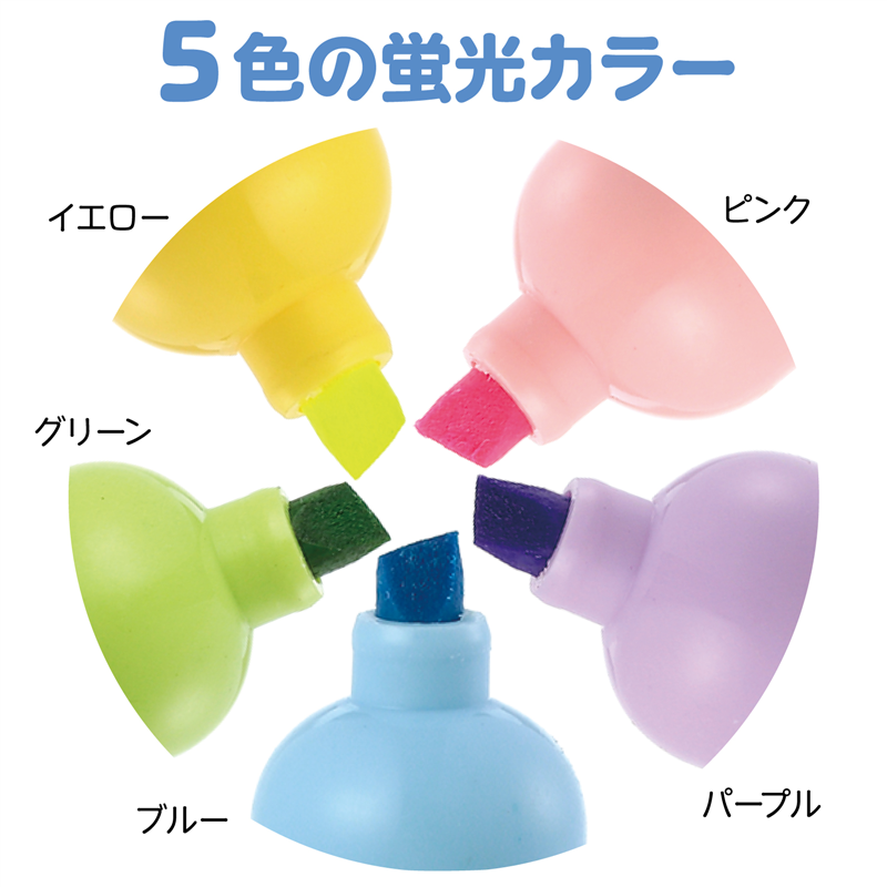 アーテック アイスDeロケットマーカー 1個（ご注文単位1個）【直送品】