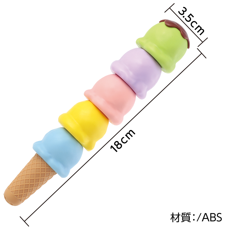 アーテック アイスDeロケットマーカー 1個（ご注文単位1個）【直送品】