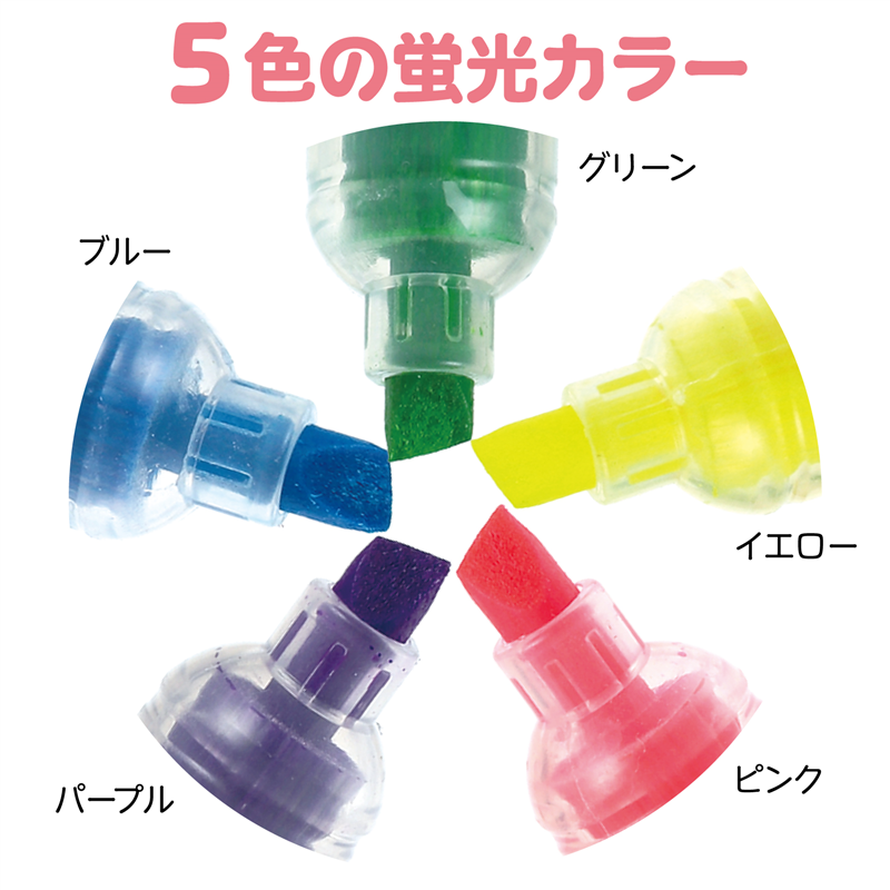 アーテック ネコちゃん ロケットマーカー 1個（ご注文単位1個）【直送品】