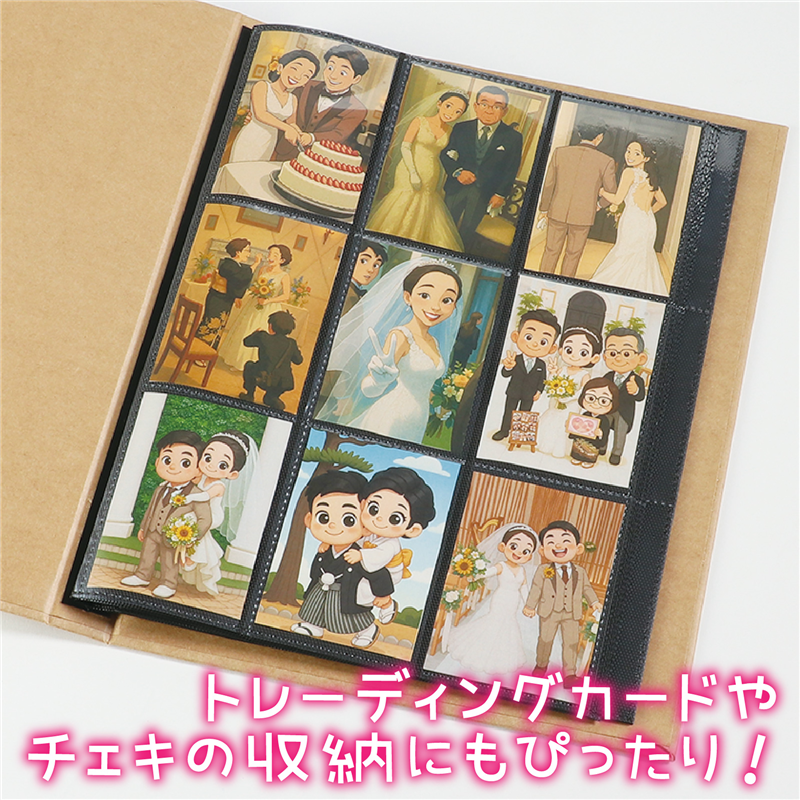 アーテック おえかき ハーフサイズ アルバム 1個（ご注文単位1個）【直送品】