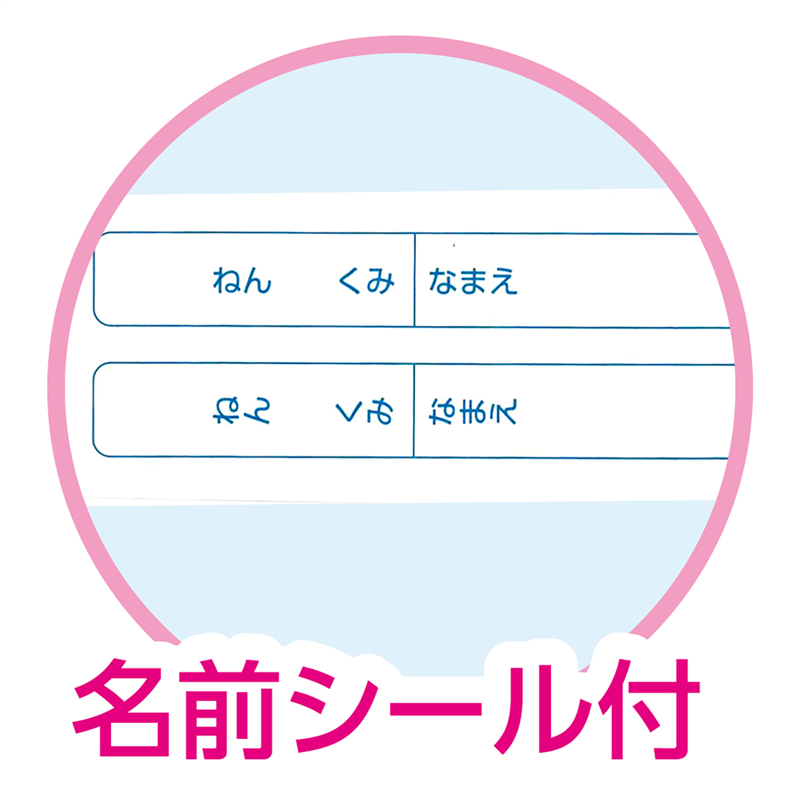 アーテック 掲示ホルダー A4 クリア 1個（ご注文単位1個）【直送品】
