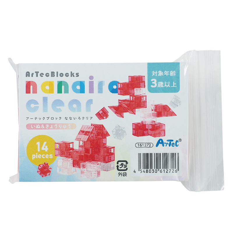 アーテック Artecブロック なないろクリア ミニパックC(犬&恐竜) 1個(ご注文単位1個)【直送品】
