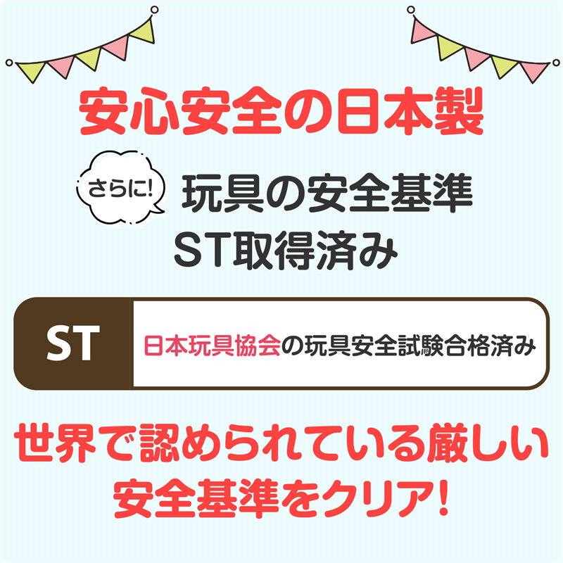 アーテック Artecブロック なないろクリア ミニパックC(犬&恐竜) 1個(ご注文単位1個)【直送品】